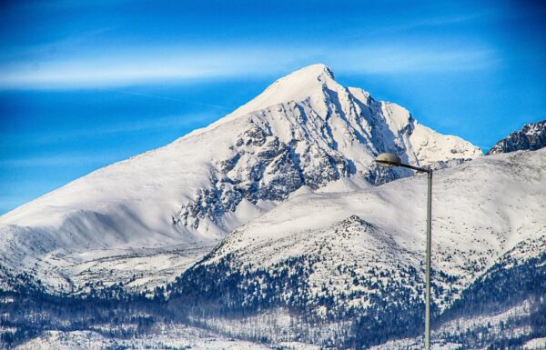Ośrodek Vysoke Tatry