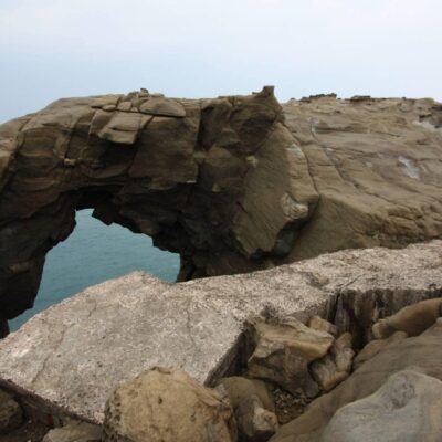 Trąba słonia w Tajwanie. Źródło: New Taipei Ruifang District Office/facebook