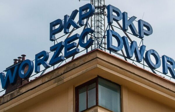 system promocji w PKP Intercity